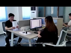 تعريف عن الشركة