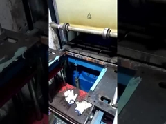 غلاف قلم الرصاص