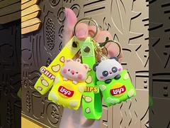 أدوات سليكون