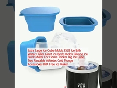 صيغ مكعب ثلج ضخم جداً 25LB مطعم مياه الحمام الثلجية عملاقة صيغ كتلة الثلج صانع كتلة الثلج السيليكون للمنزل سميكة أكبر علبة مكعب ثلج كبير قابلة لإعادة الاستخدام الرياضيين الغوص البارد الملحقات صانع ثلج خالي من BPA