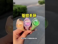 السوار القابل لإعادة تعبئة للدبابيس