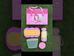 مجموعة أدوات العيد